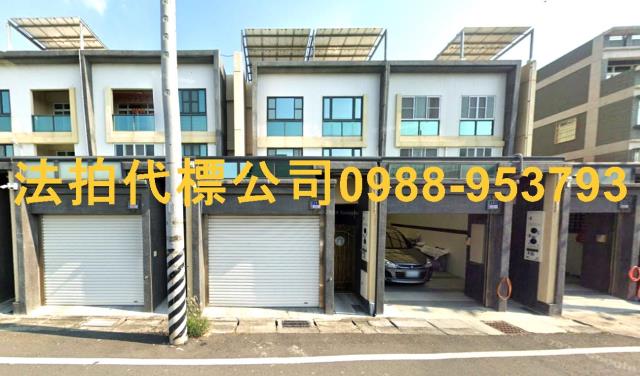 雲林水林透天_別墅_店面拍賣-1