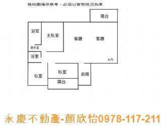 新竹大樓_華廈_公寓-13
