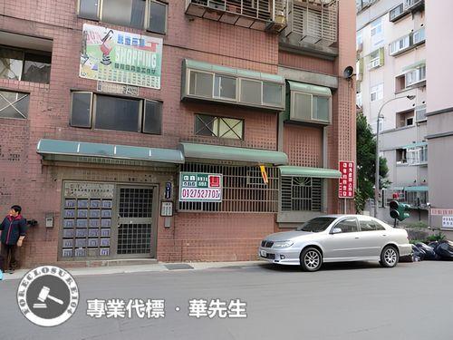 楊梅華廈法拍-6