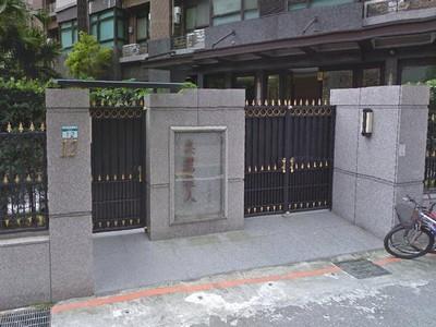 台北大安區法拍大樓-1