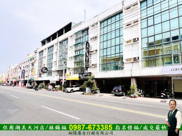 永康透天_店面-1
