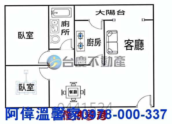 東區大樓_華廈-10
