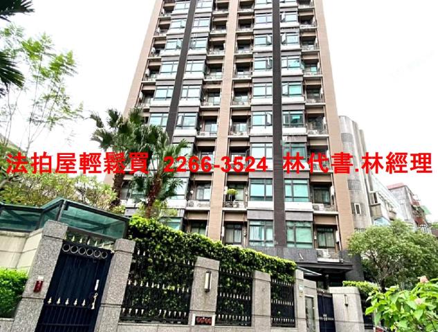 台北大安區法拍大樓_2戶打通-2