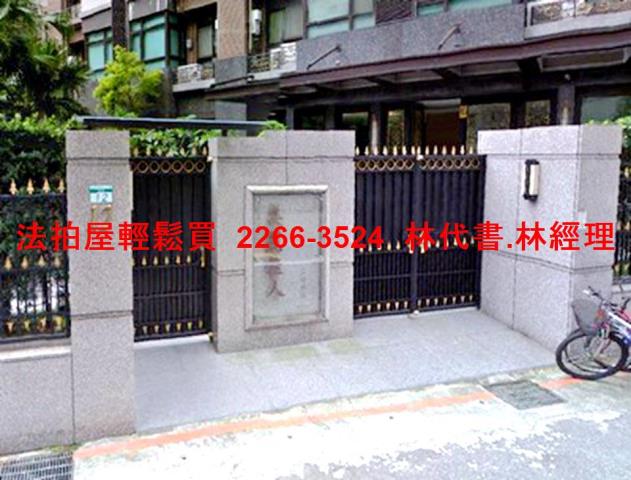 台北大安區法拍大樓_2戶打通-4