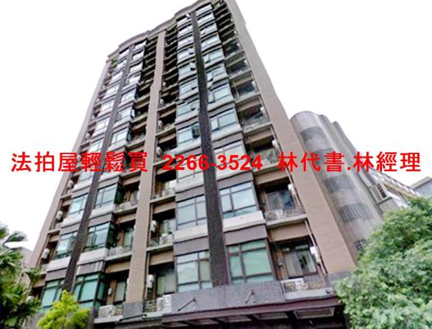 台北大安區法拍大樓_2戶打通-7