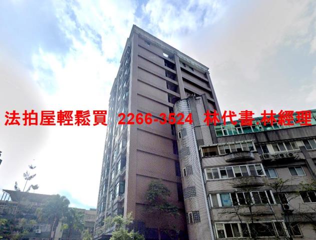 台北大安區法拍大樓_2戶打通-8