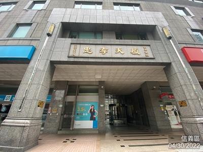 台北法拍大樓_捷運永春站大樓-4