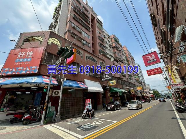 台中法拍大樓_華廈-2