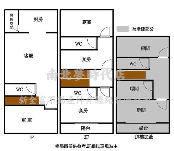 台南東區透天_別墅-14