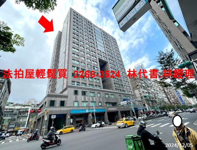 台北信義區拍賣大樓-1