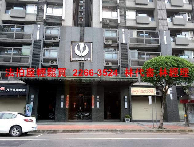 桃園中壢拍賣大樓_套房-2