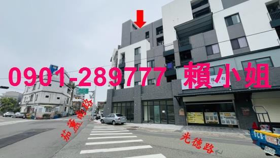 竹南透天_別墅法拍-2