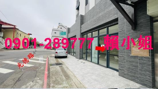 竹南透天_別墅法拍-4