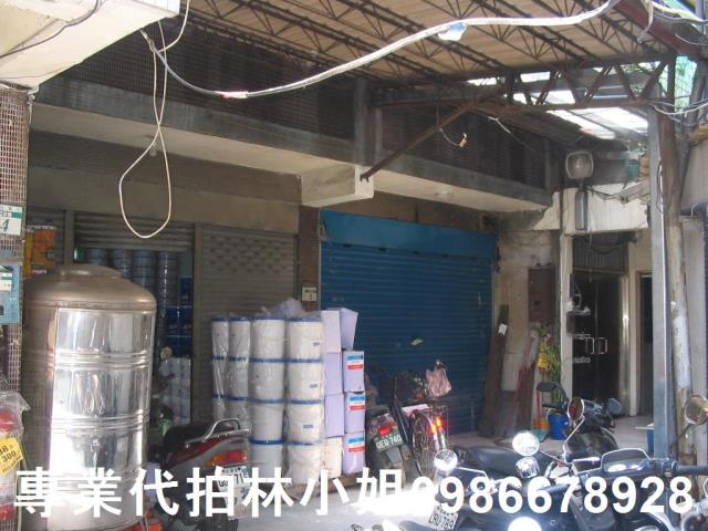 三重公寓拍賣-1