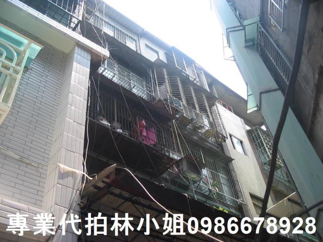 三重公寓拍賣-2