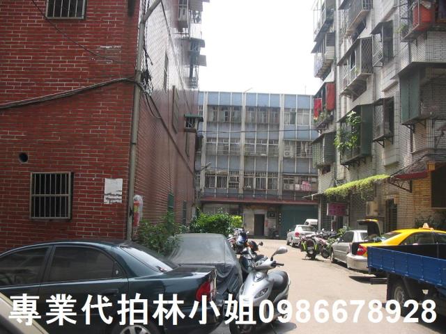 三重公寓拍賣-4