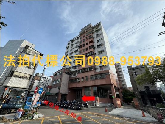 台中法拍大樓_華廈-3