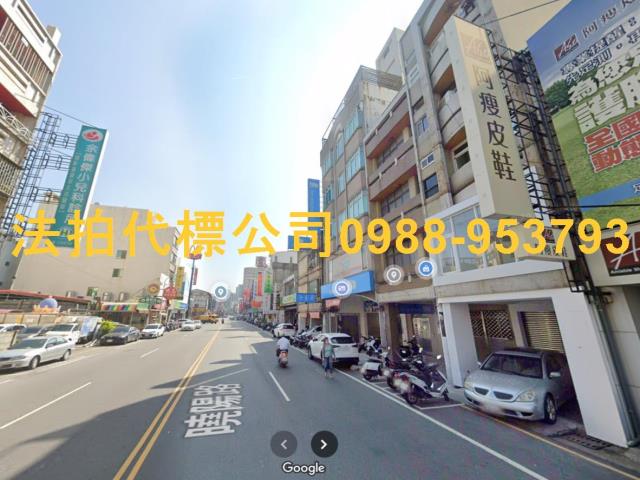 彰化彰化市透天_店面_辦公室法拍-2