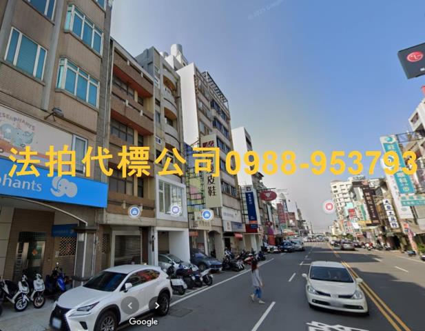彰化彰化市透天_店面_辦公室法拍-3