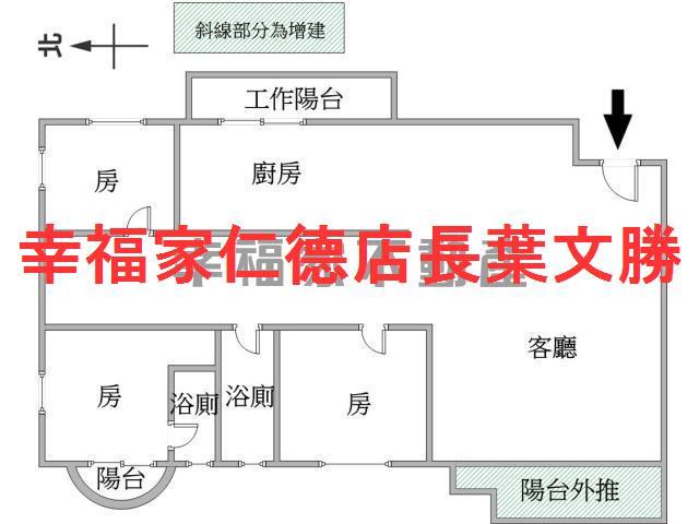 台南東區大樓_華廈-1