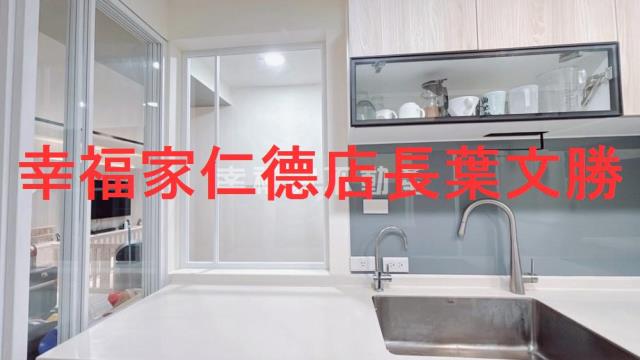台南東區大樓_華廈-2