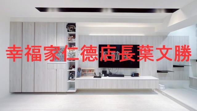 台南東區大樓_華廈-3