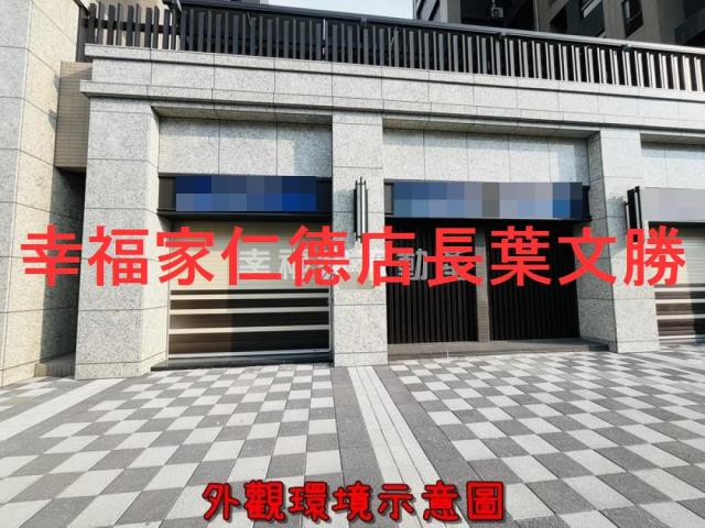 歸仁大樓_店面-10