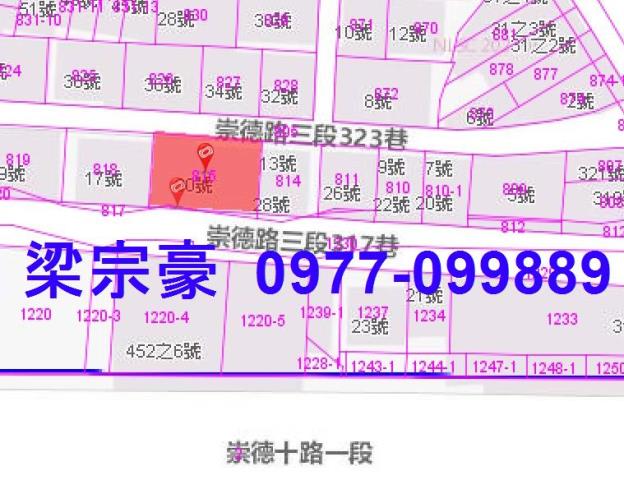 北屯透天_店面拍賣-8