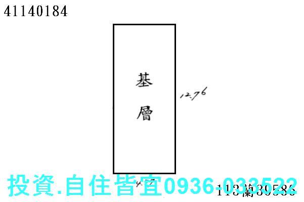 三重法拍公寓_一樓-1