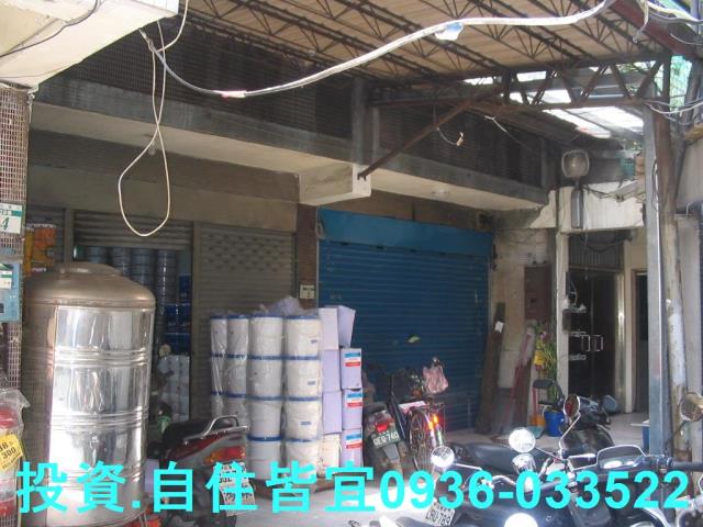 三重法拍公寓_一樓-2