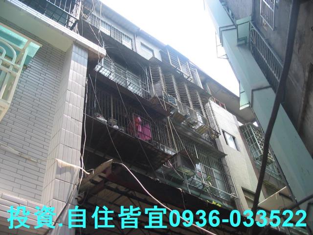 三重法拍公寓_一樓-3