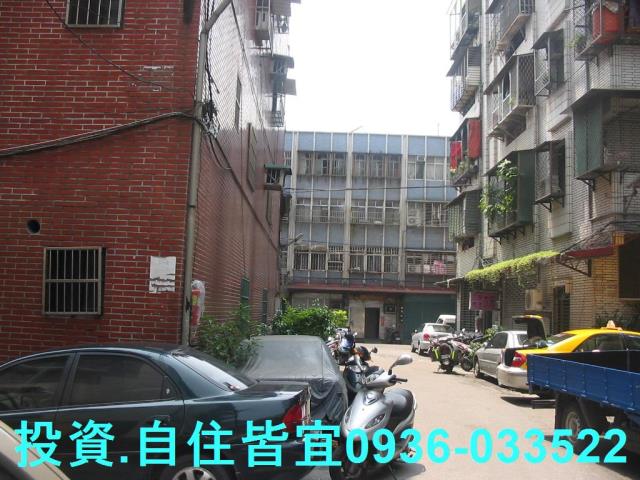 三重法拍公寓_一樓-5