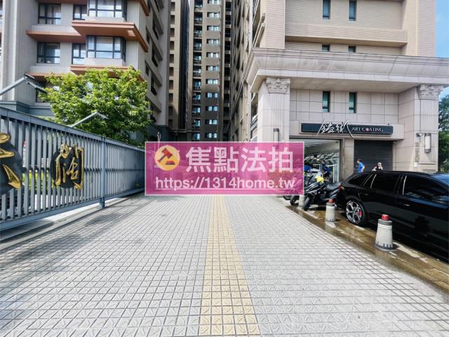 三重大樓拍賣-8