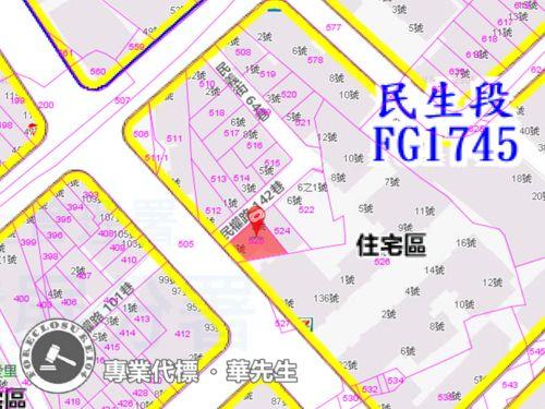 新北法拍公寓_頂加-8