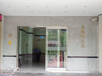 台北大安區法拍大樓_商辦-5