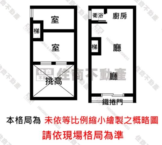 台北士林店面_一樓_商辦-12
