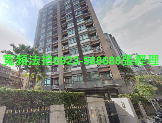 台北大安區大樓拍賣-1