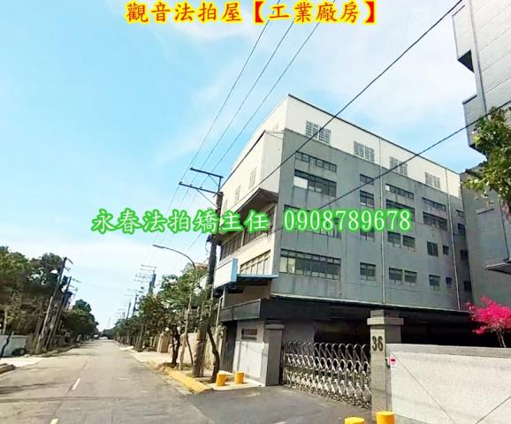 桃園觀音法拍廠房_倉庫-4