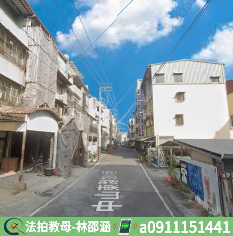 鳳山透天法拍-5