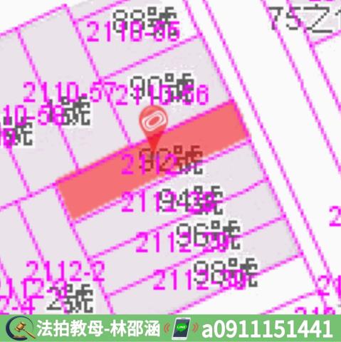 鳳山透天法拍-7