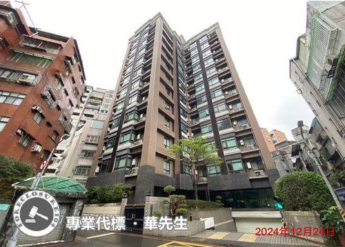 台北法拍大樓_2戶打通-2