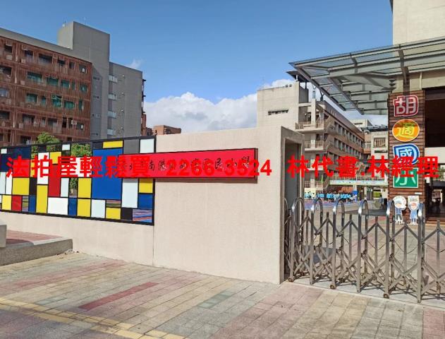 台北拍賣公寓_店面_一樓-10