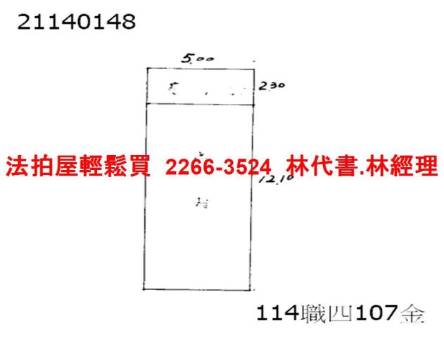 台北拍賣公寓_店面_一樓-11