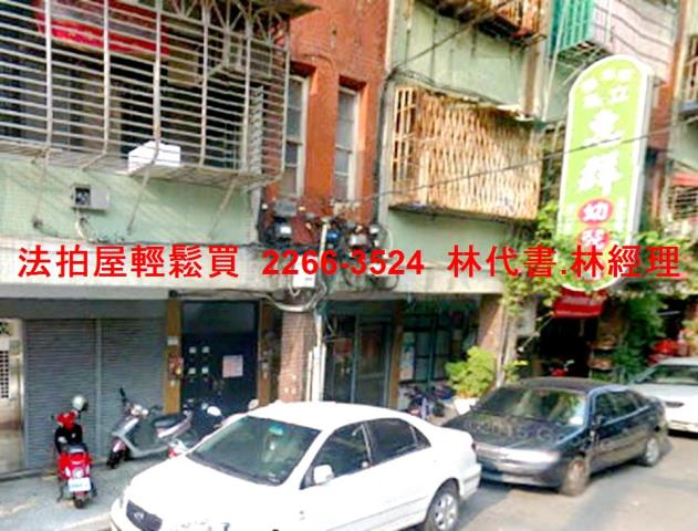 台北拍賣公寓_店面_一樓-2