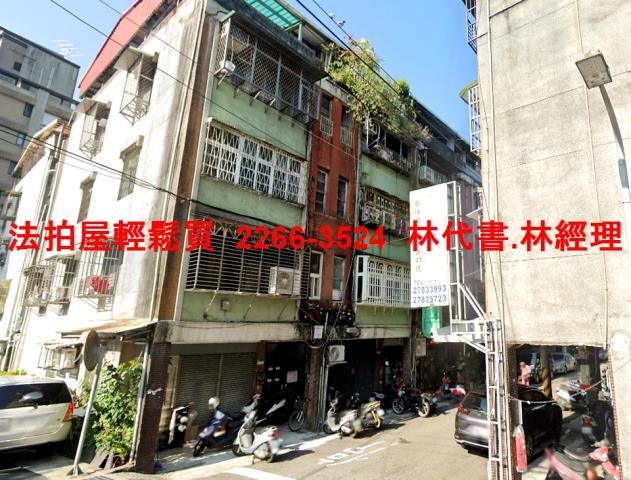 台北拍賣公寓_店面_一樓-4