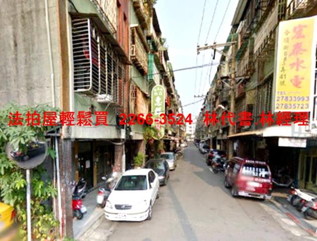 台北拍賣公寓_店面_一樓-6