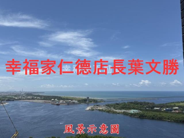 台南大樓-13