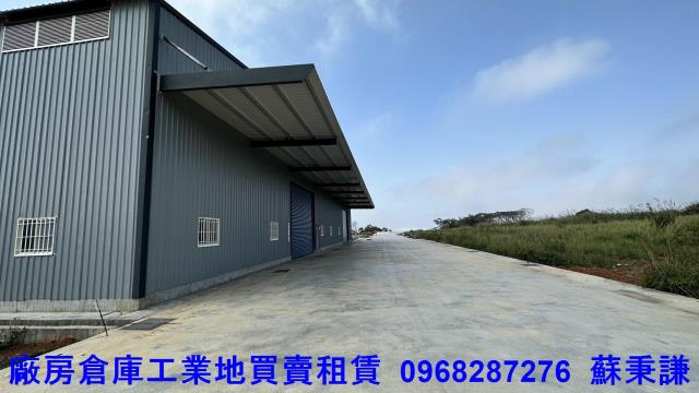 新北廠房_倉庫-2