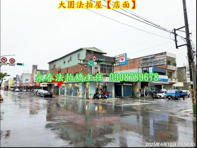 桃園透天_店面法拍-3