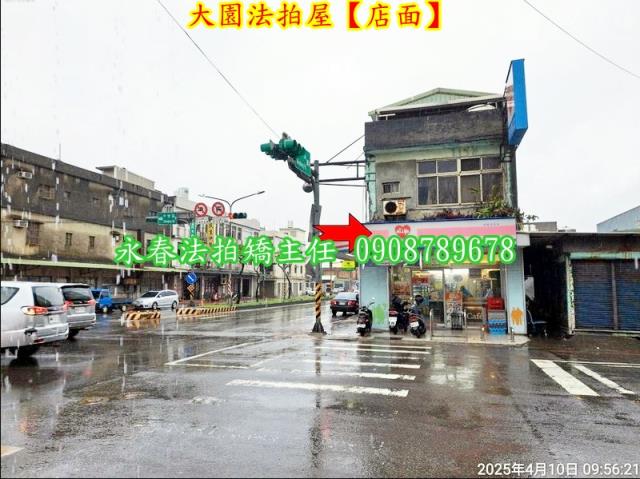 桃園透天_店面法拍-4